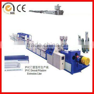 extrude plastic for PVC/WPC profile