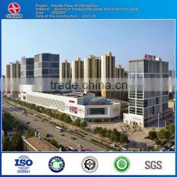 PVDF Composite Aluminum Honeycomb Panel Factory photo-6