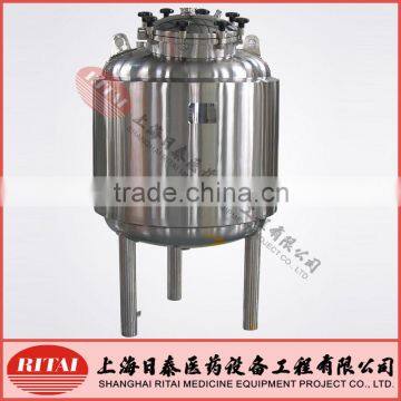Water Treatment Storage Tank / Stainless Steel Insulated Storage Tank photo-5