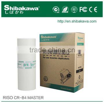 Riso master roll CR B4 /Riso print compatible Master/CR B4 master roll