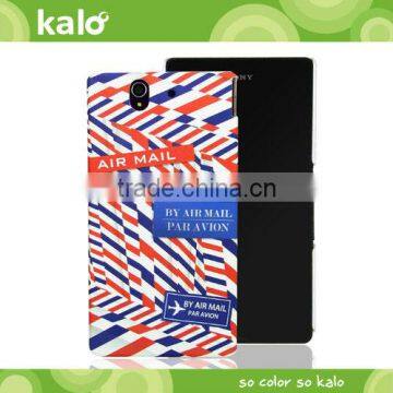 for Xperia z cell phone accessory