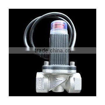 Gas electromagnetic valve for Natural Gas, Coal Gas, Liquefied Petroleum Gas