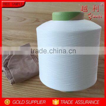 hot sale free sample high strength air spandex covered polyester yarn