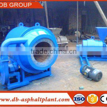 Hot selling Industrail Rotary coal burner for boilers 80-100kg/h