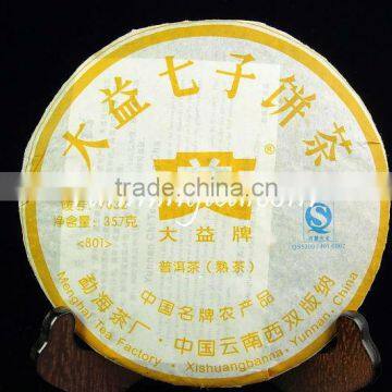 China Best Price Menghai Dayi 7632 Ripe Pu Er Tea(801 batch)Peak Puer tea 357g/cake