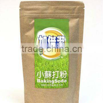 Baking soda