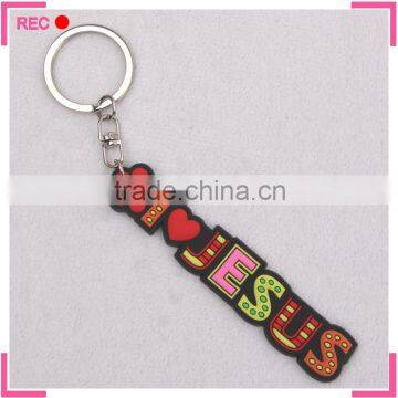 Custom made rubber keychains religious type, I love jesus personalized name keychains