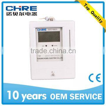 DDSY8825-2 single prepaid watt meter price compectitive