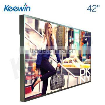 42'' - Semi-packed 2500nits High Brightness Digital Signage photo-2