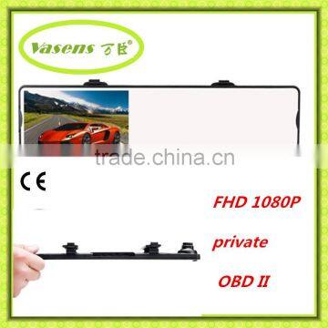 Car dvr 4.3"vehicle black box video recorder rear camera with loop recording