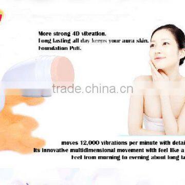 Vibrating Permanent Makeup Machine Massage Foundation Puff photo-6