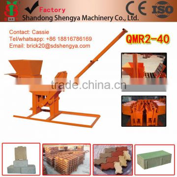 Hot sale shengya QMR2-40 manual compressed baking-free concrete earth interlocking brick machines China product