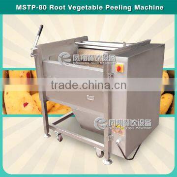 Multi-functional Root Vegetables Washing Machine photo-2