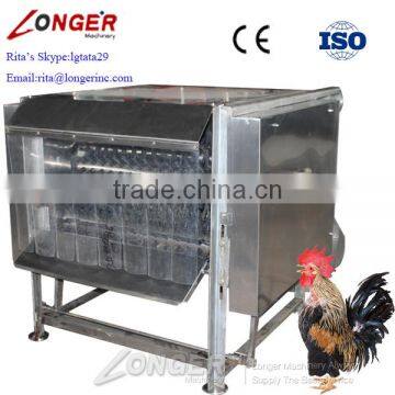 Hot Sale Poultry Quail Slaughtering Machine/Quail Plucking Machine