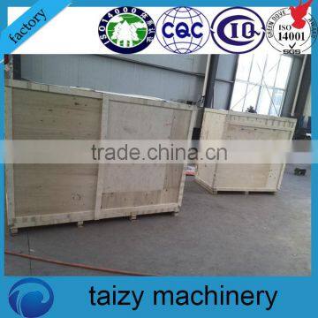 small machine line soy milk processing machine