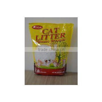 silica gel cat litter with/without fragrance