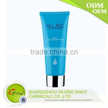 Elegant Top Quality Custom Logo Pore Cleansing