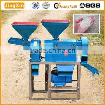 Cost of household small rice mill machine price