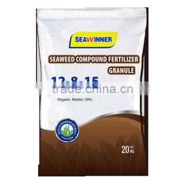 Seaweed Compound NPK Fertilizer Granule Organic Fertilizers photo-3