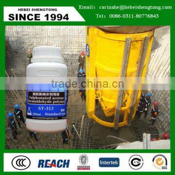 high strength polycarboxylates high performance water-reducing admixture