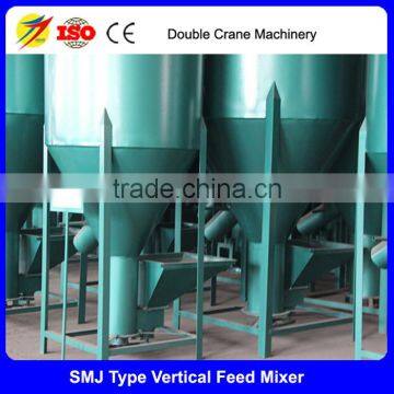 Hot Sale Vertical Poultry Mixer Machine Good Price