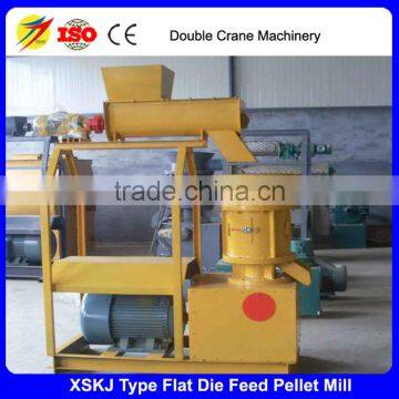 Simple Operation small flat die feed pellet mill for sale