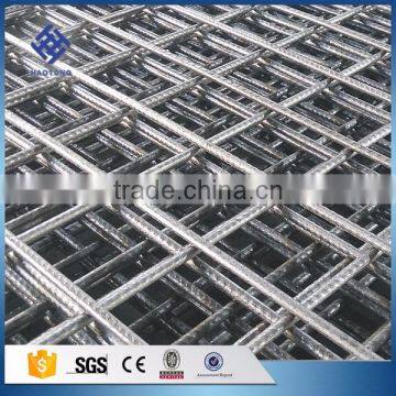 30 Years' Factory Supply Welded Mesh Reinforcement Mats photo-5