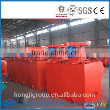 high recovery nickel ore separating machine in Russia