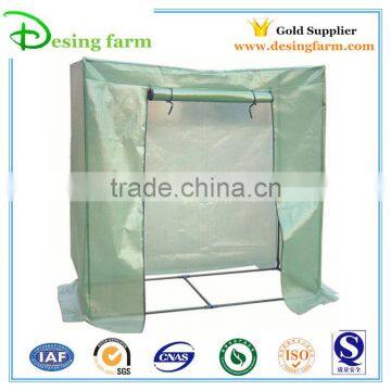 Portable Garden Greenhouse photo-4