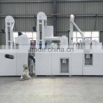 TQNF-15 maize milling machine