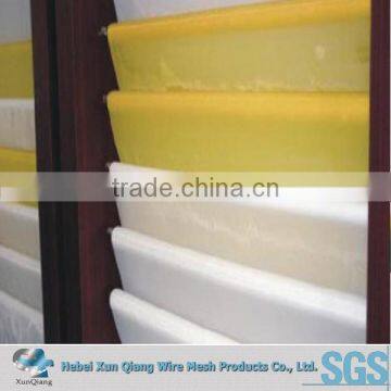 High density micron nylon mesh filter