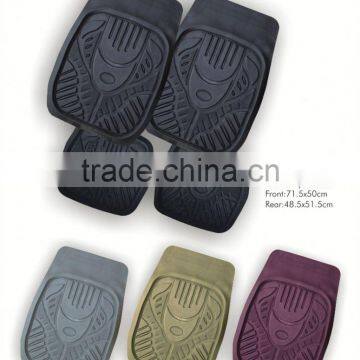 4 pcs set car carpet, Our Factory has BSCI audit