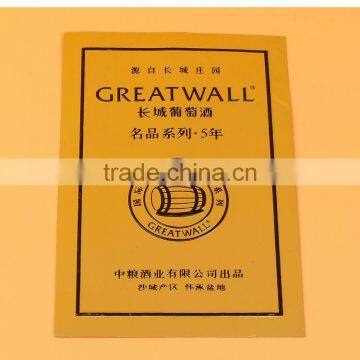 Round Metal Handmade Tag photo-6