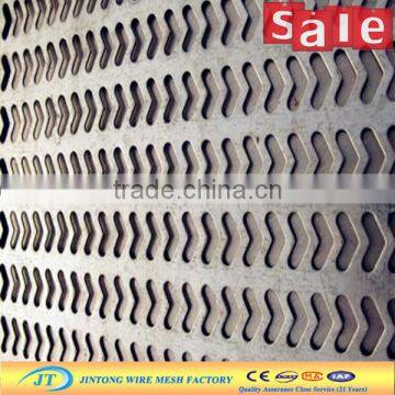Stainless Steal Perforated Sheet photo-6