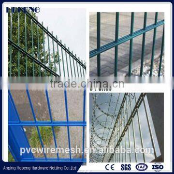 High quality welded steel wire double wire fence made in china