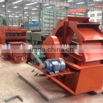 small sand washing machine, stone cleaning equipment