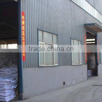 Top Quality &best Price of Powder Polypropylene /polyacrylamide Flocculant/pam photo-4