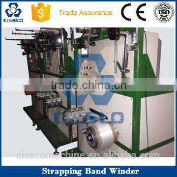 Made In China PP Strap Band Making Machine photo-4