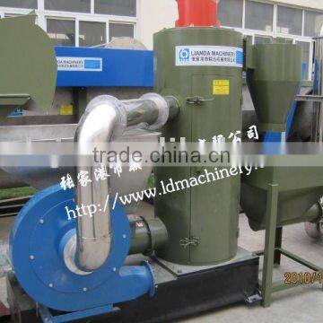 PET bottle flakes dewatering machine