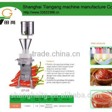 FP-05 Commercial Chili Pepper Grinding Machine photo-2