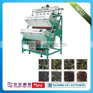 High quality and capacity 5 chutes Tea Color Sorter