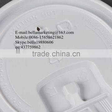 Plastic Lid for Cold Drinking Paper Cup, White Plastic Tear Tab Lid photo-5