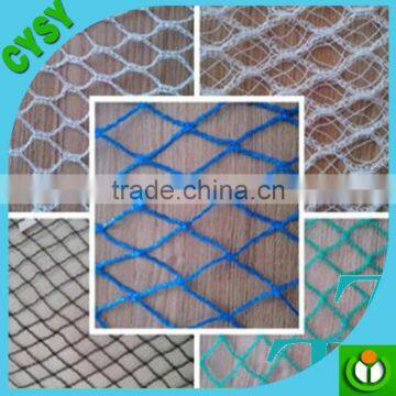PE Mono Filament Woven Crystal Anti Bird Mesh Net,high Tensile Strength Bird Guard Mesh photo-2