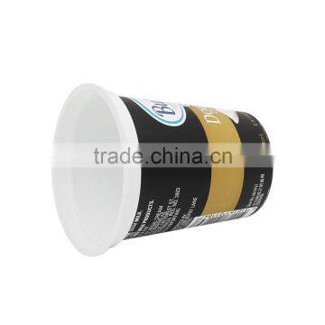 4oz/6oz/12oz IML Coffee Cup With Logo Manufacturers,Round Plastic Coffee Cups Volume Packaging photo-6