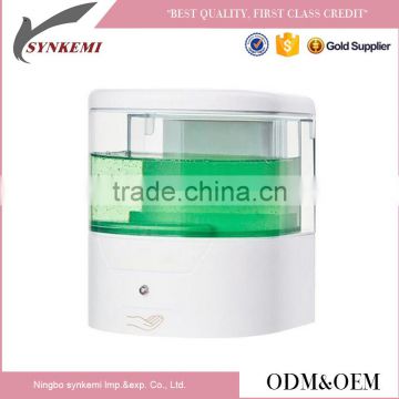 600ml Refillable wall mount automatic soap dispenser