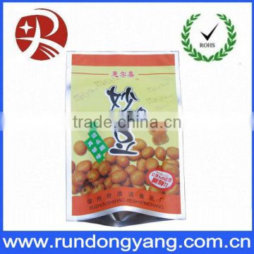 frozen food bag frozen meet bag of aluminium foil packing