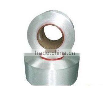 Raw White 30D/12F FDY Nylon 66 Yarn For Knitting photo-3