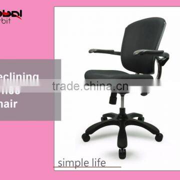 Home furniture mobile adjustable fabric backrest office computer chair