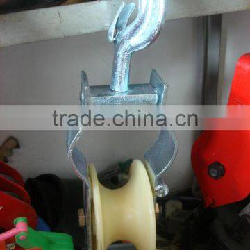 Hoisting Cable Pulley