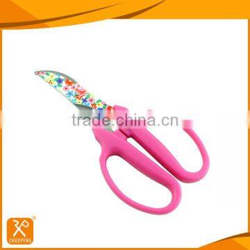 High quality stainless steel blade material garden shears